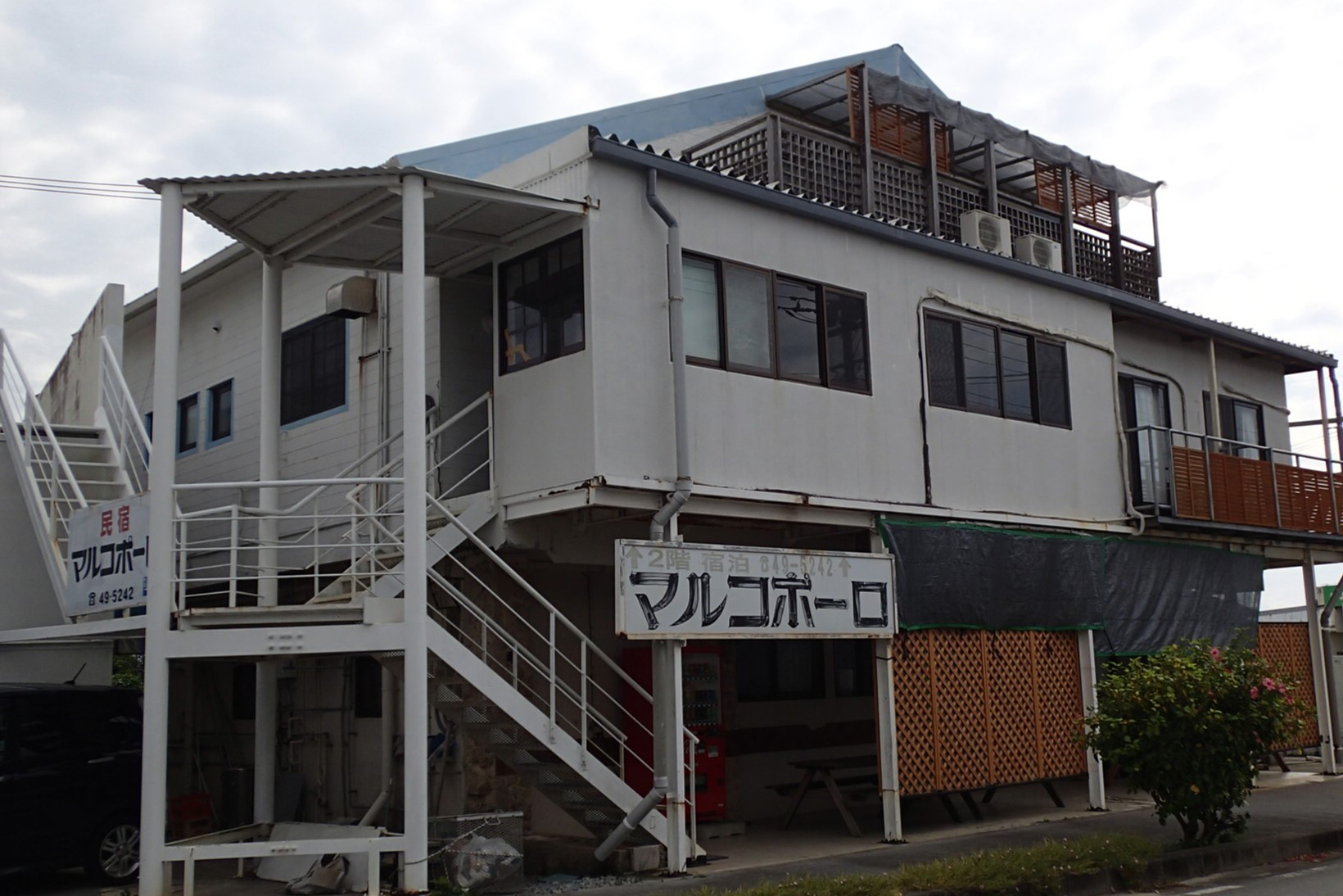 ペンションマルコポーロ